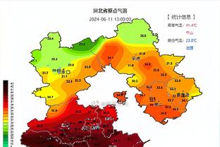 跟华体会差不多的软件